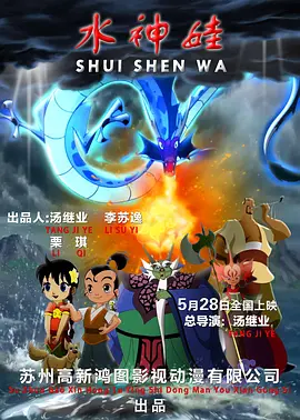 视频一区欧美