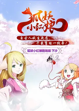 噜噜色综合